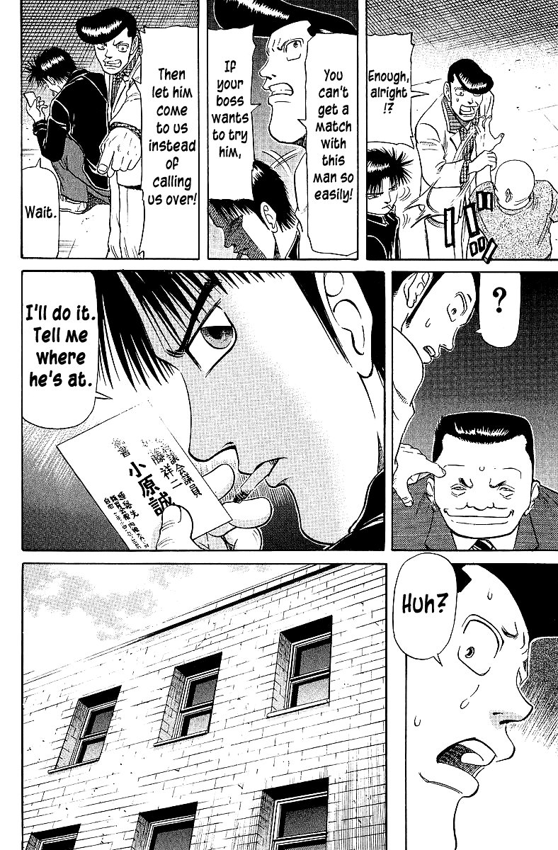 Tetsuya - Jansei to Yobareta Otoko Chapter 60 page 14 - Chapter 60: Yesterday's Friend is...