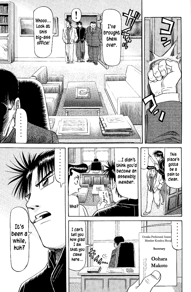 Tetsuya - Jansei to Yobareta Otoko Chapter 60 page 15 - Chapter 60: Yesterday's Friend is...