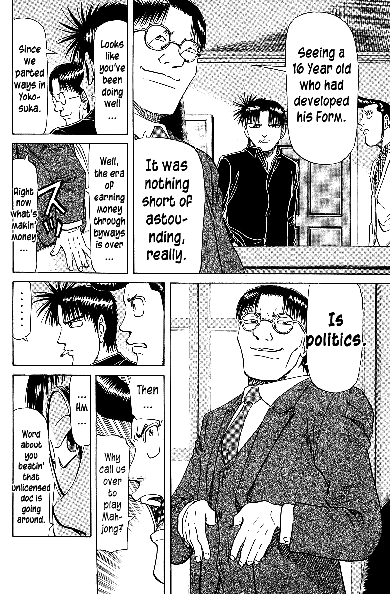 Tetsuya - Jansei to Yobareta Otoko Chapter 60 page 18 - Chapter 60: Yesterday's Friend is...