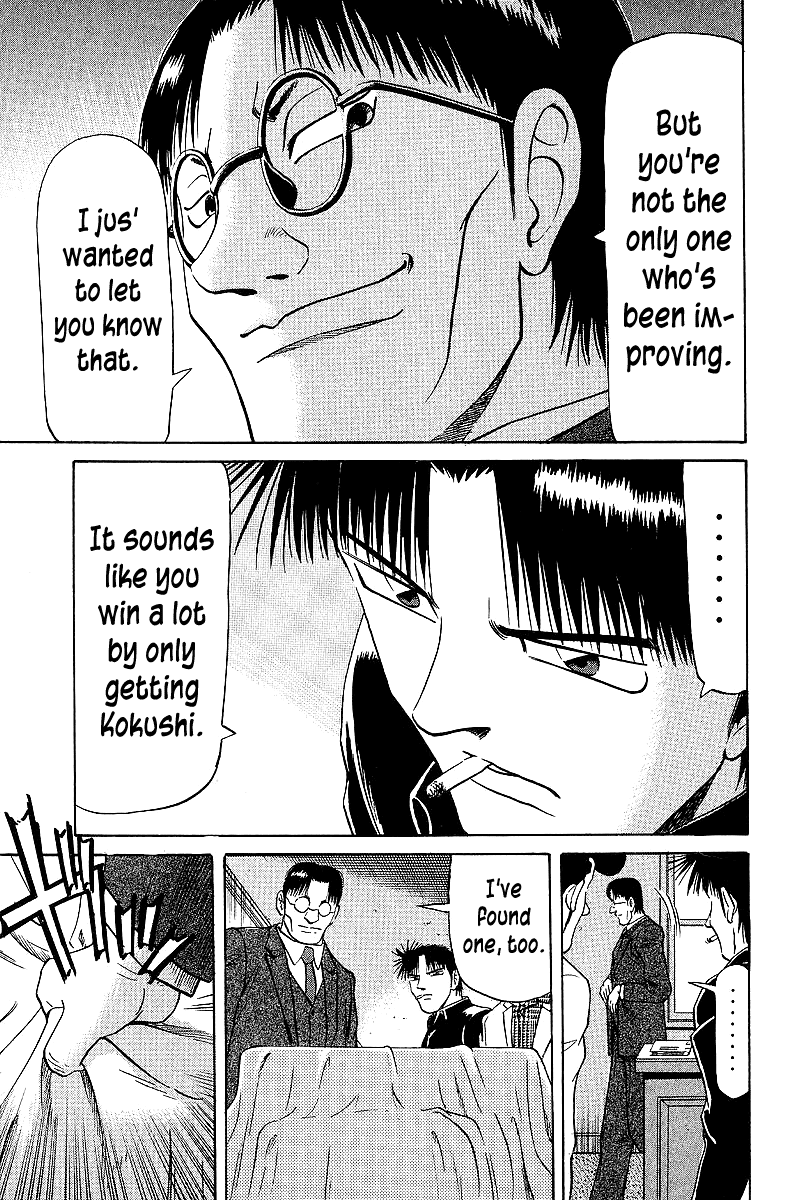 Tetsuya - Jansei to Yobareta Otoko Chapter 60 page 19 - Chapter 60: Yesterday's Friend is...