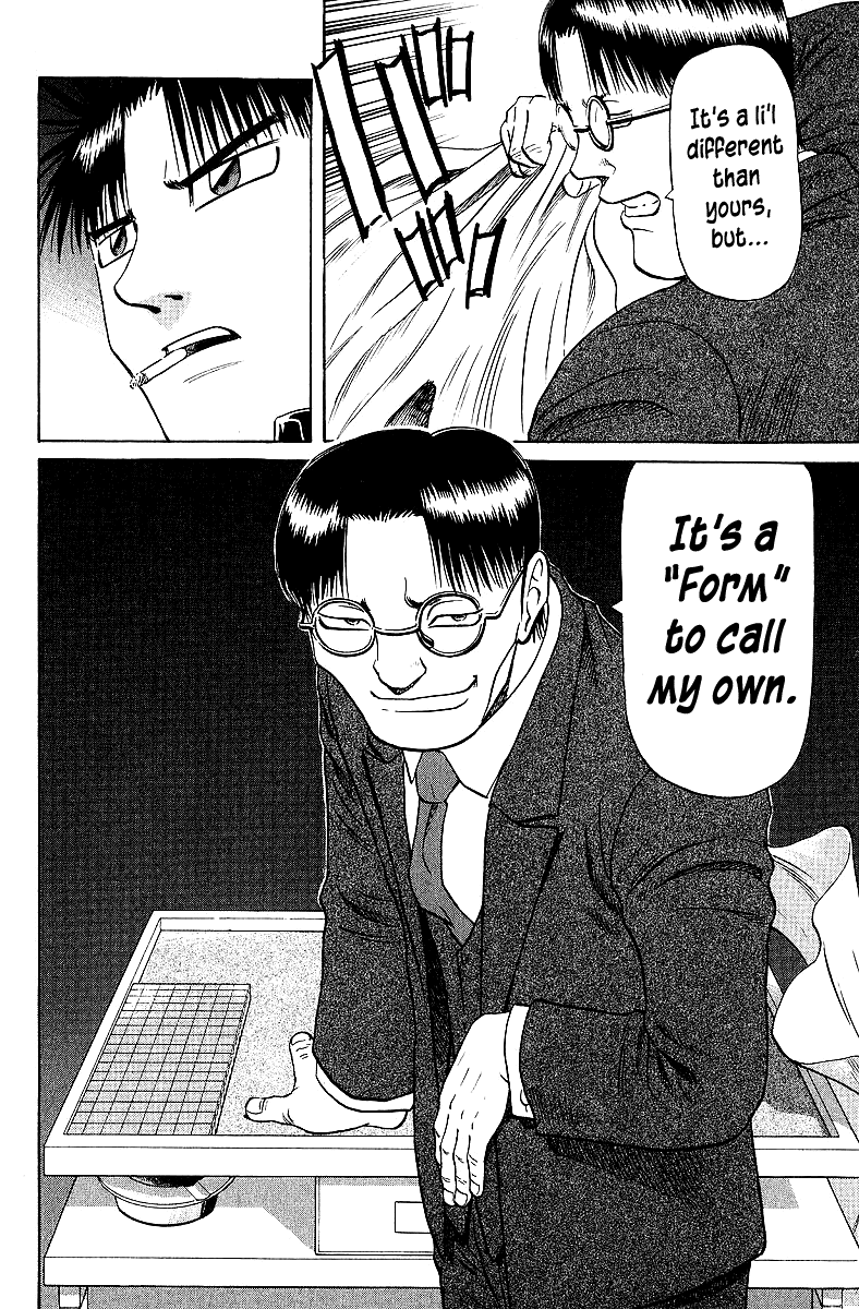 Tetsuya - Jansei to Yobareta Otoko Chapter 60 page 20 - Chapter 60: Yesterday's Friend is...