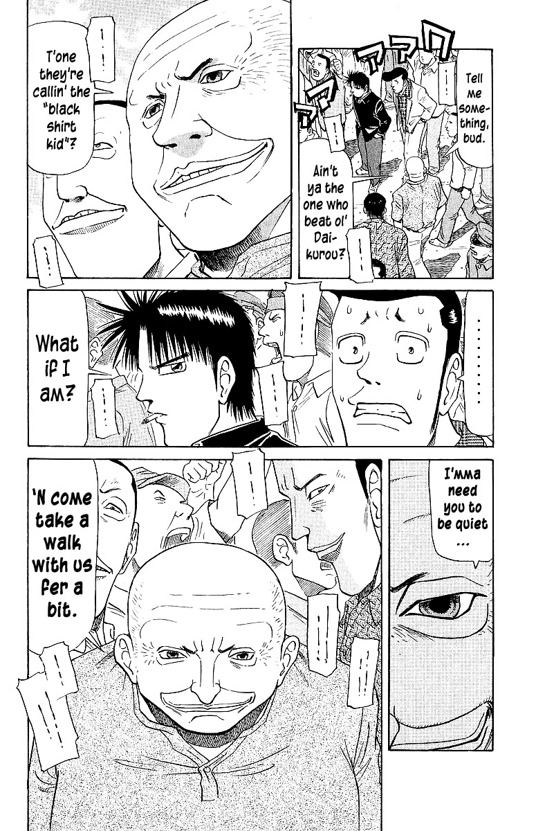 Tetsuya - Jansei to Yobareta Otoko Chapter 60 page 4 - Chapter 60: Yesterday's Friend is...