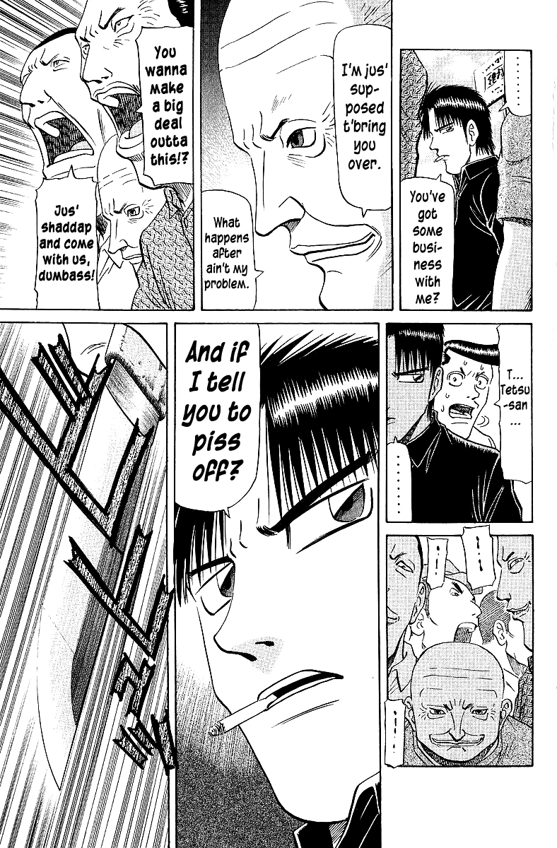 Tetsuya - Jansei to Yobareta Otoko Chapter 60 page 5 - Chapter 60: Yesterday's Friend is...