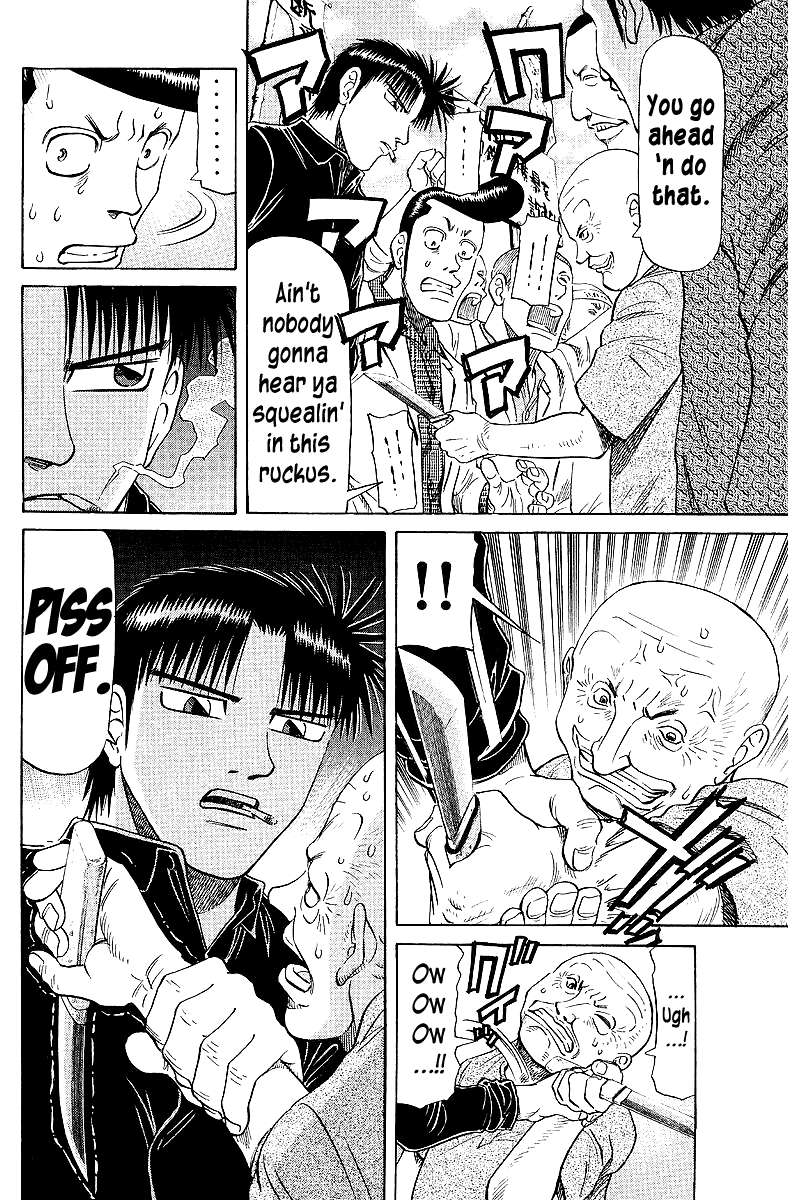 Tetsuya - Jansei to Yobareta Otoko Chapter 60 page 6 - Chapter 60: Yesterday's Friend is...