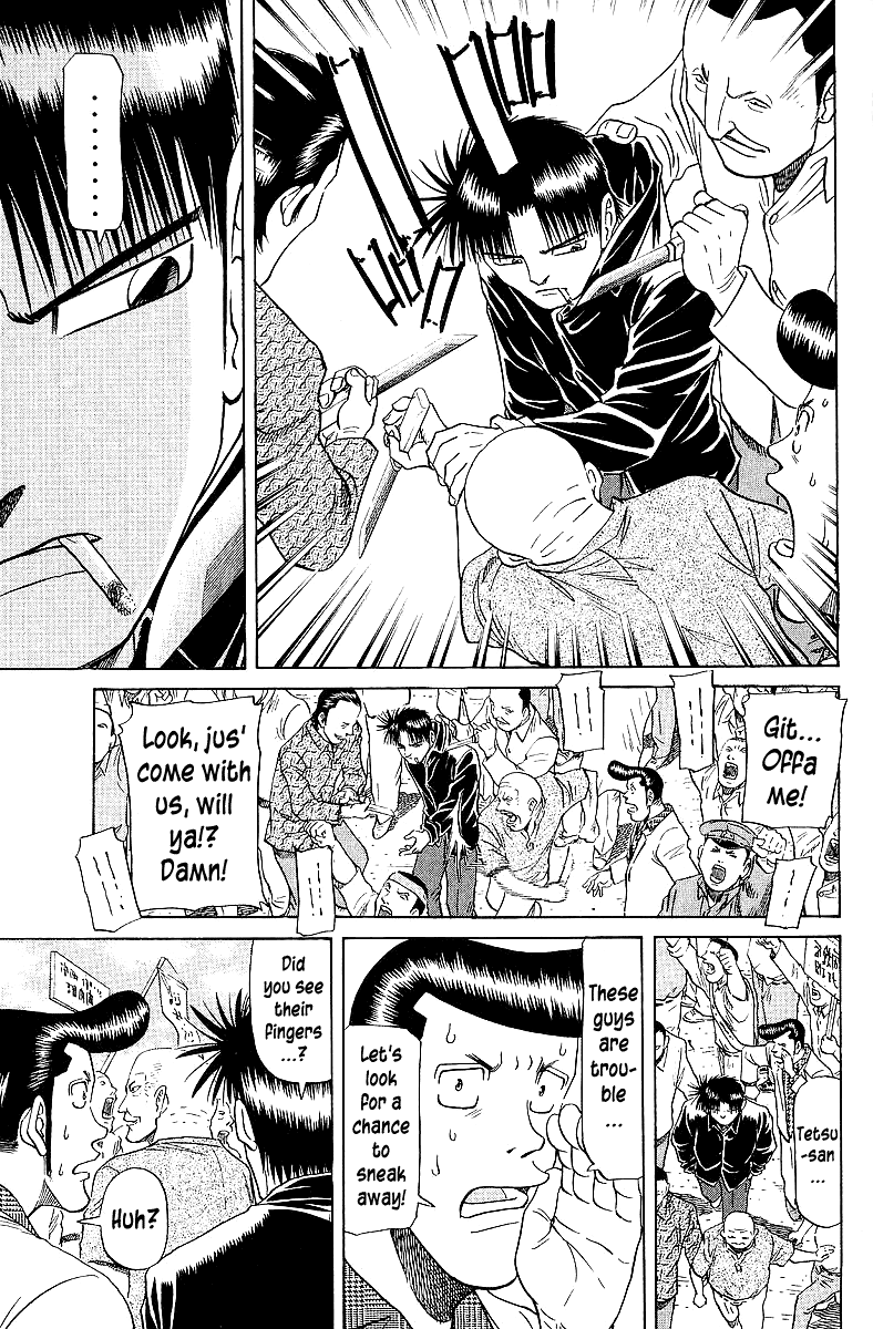 Tetsuya - Jansei to Yobareta Otoko Chapter 60 page 7 - Chapter 60: Yesterday's Friend is...