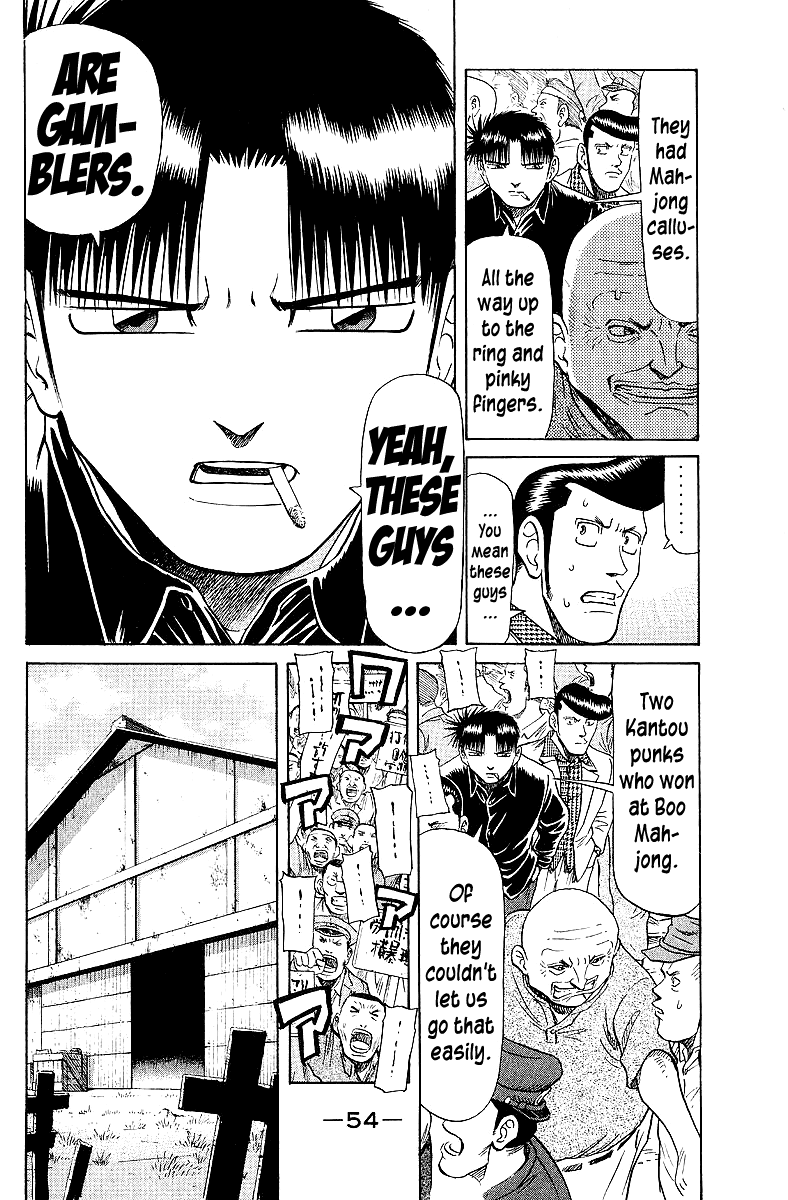 Tetsuya - Jansei to Yobareta Otoko Chapter 60 page 8 - Chapter 60: Yesterday's Friend is...