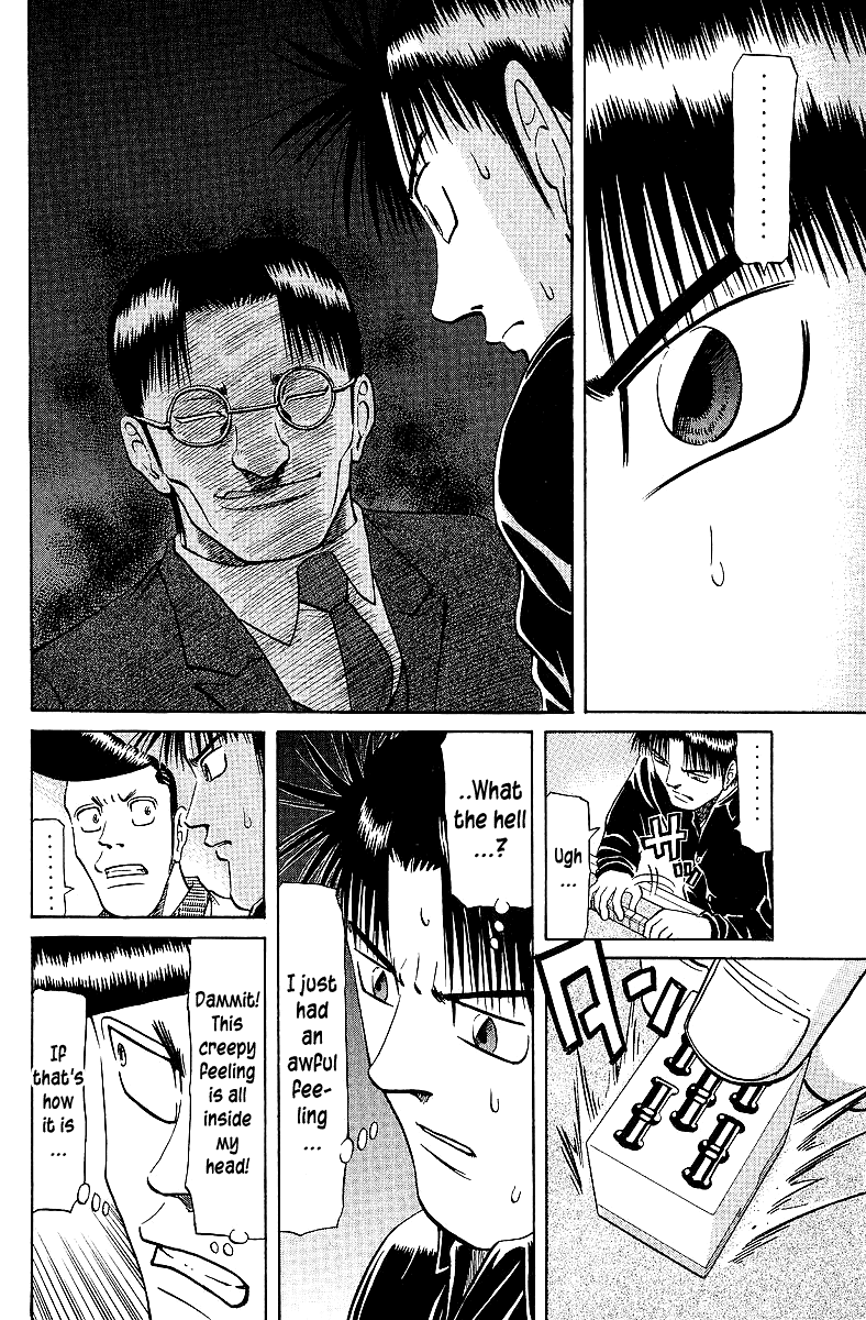 Tetsuya - Jansei to Yobareta Otoko Chapter 61 page 10 - Chapter 61: Mythical Kokushi