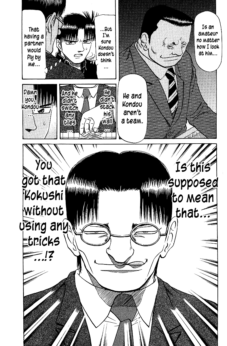 Tetsuya - Jansei to Yobareta Otoko Chapter 61 page 13 - Chapter 61: Mythical Kokushi