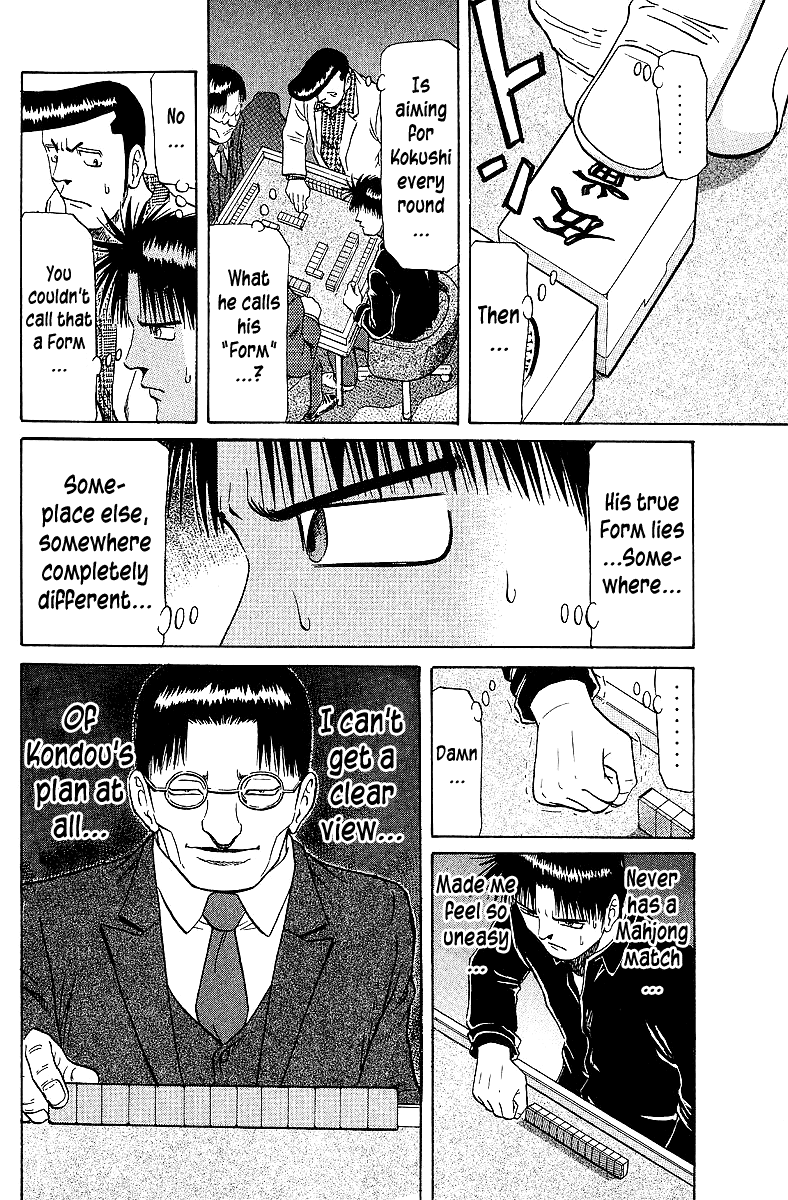 Tetsuya - Jansei to Yobareta Otoko Chapter 61 page 14 - Chapter 61: Mythical Kokushi