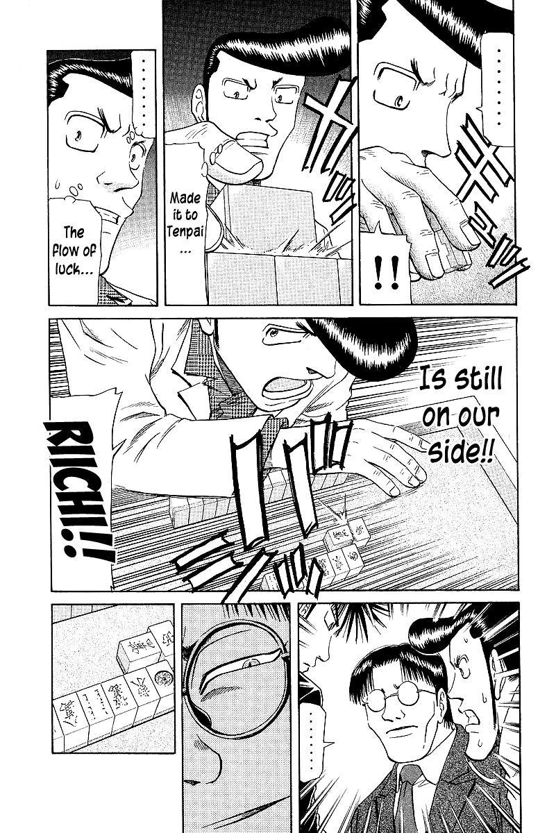 Tetsuya - Jansei to Yobareta Otoko Chapter 61 page 15 - Chapter 61: Mythical Kokushi
