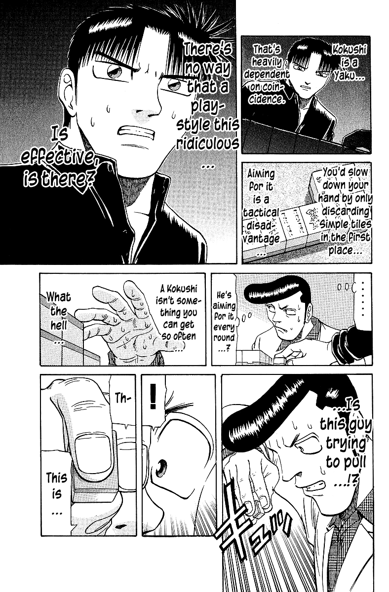 Tetsuya - Jansei to Yobareta Otoko Chapter 61 page 17 - Chapter 61: Mythical Kokushi