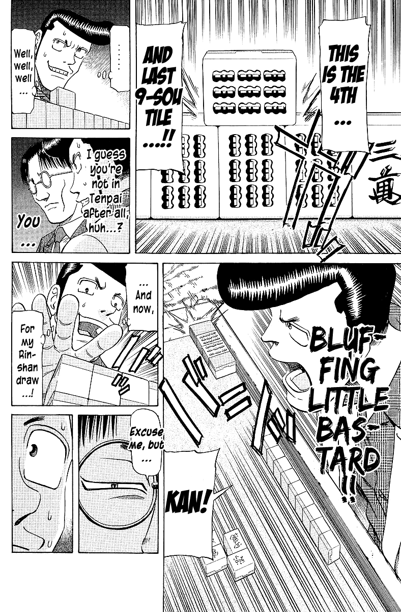 Tetsuya - Jansei to Yobareta Otoko Chapter 61 page 18 - Chapter 61: Mythical Kokushi