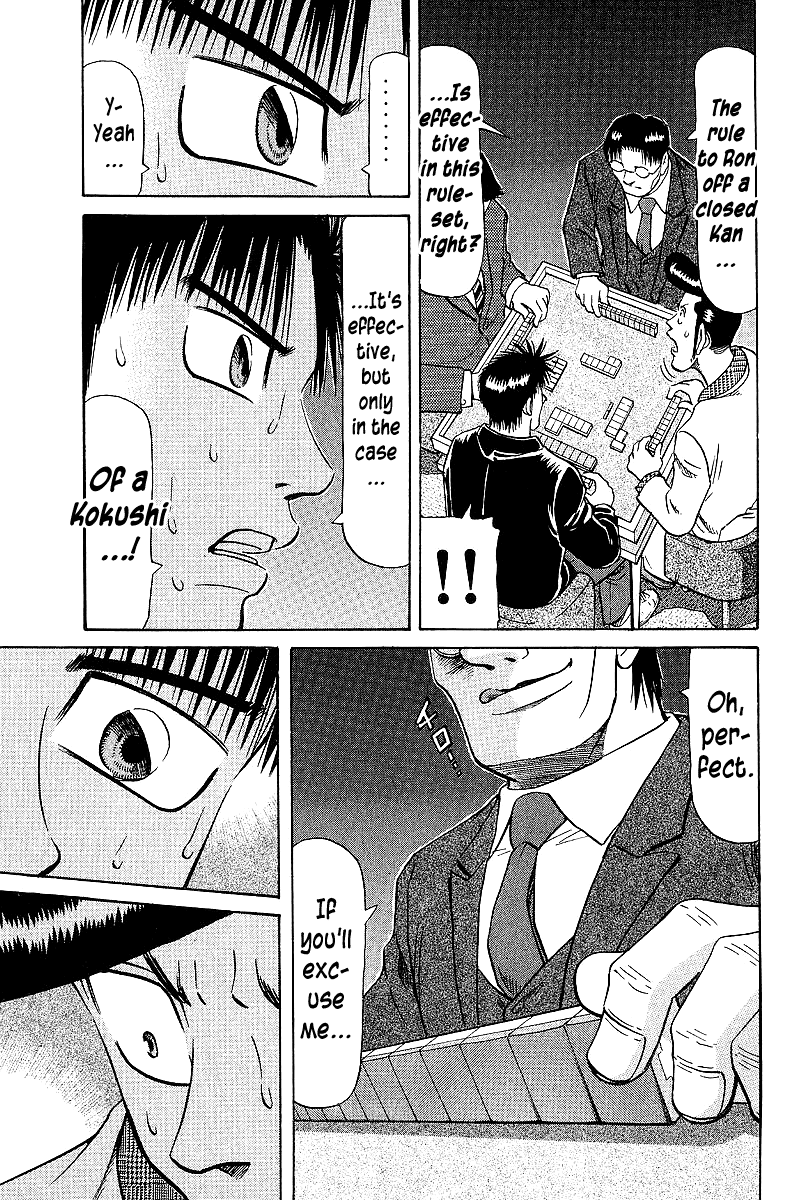 Tetsuya - Jansei to Yobareta Otoko Chapter 61 page 19 - Chapter 61: Mythical Kokushi