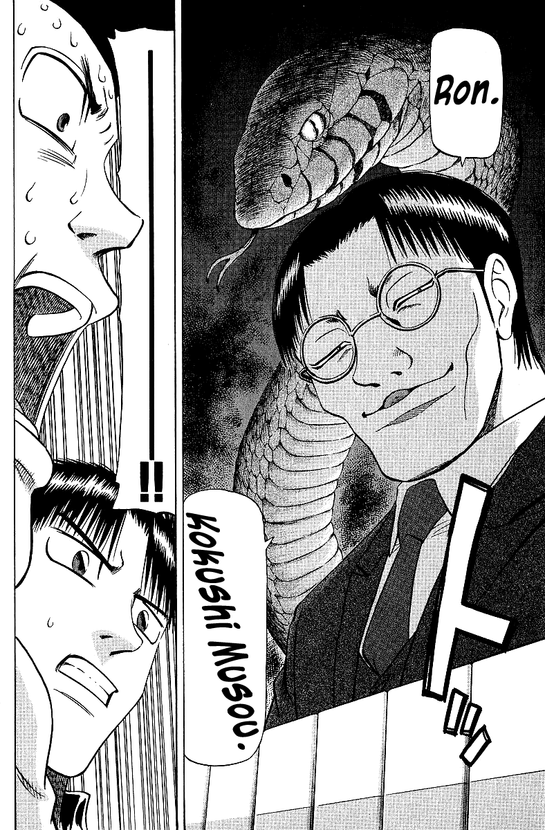 Tetsuya - Jansei to Yobareta Otoko Chapter 61 page 20 - Chapter 61: Mythical Kokushi