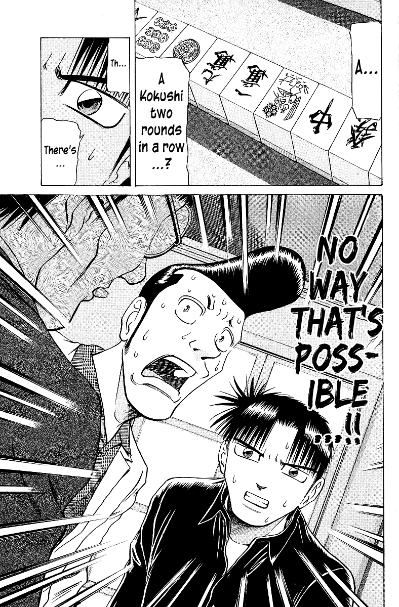 Tetsuya - Jansei to Yobareta Otoko Chapter 61 page 21 - Chapter 61: Mythical Kokushi