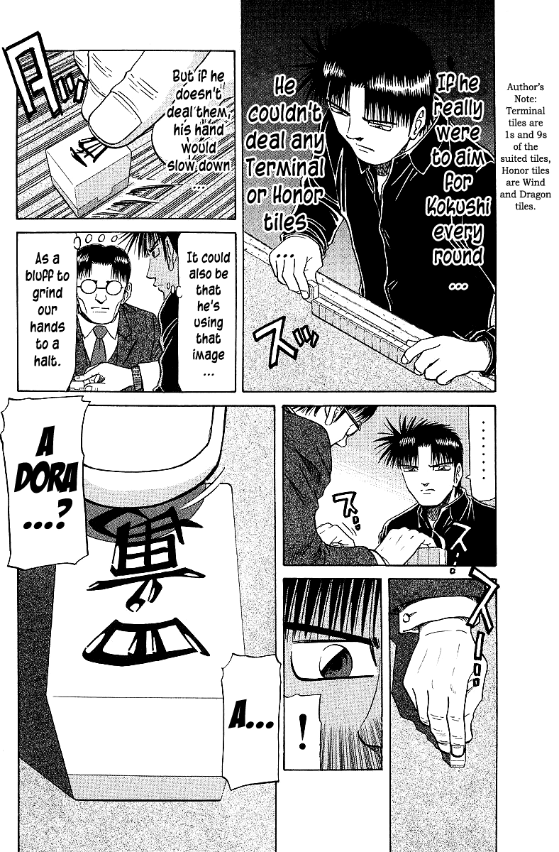 Tetsuya - Jansei to Yobareta Otoko Chapter 61 page 4 - Chapter 61: Mythical Kokushi
