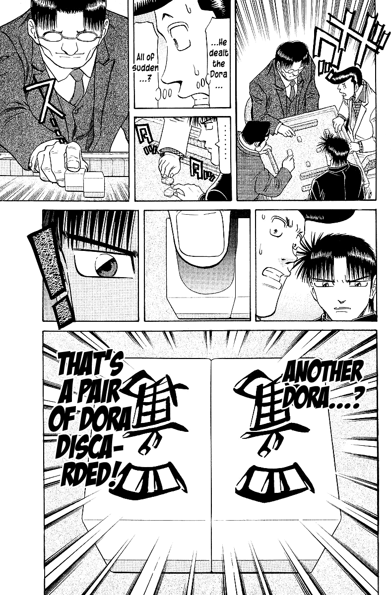 Tetsuya - Jansei to Yobareta Otoko Chapter 61 page 5 - Chapter 61: Mythical Kokushi