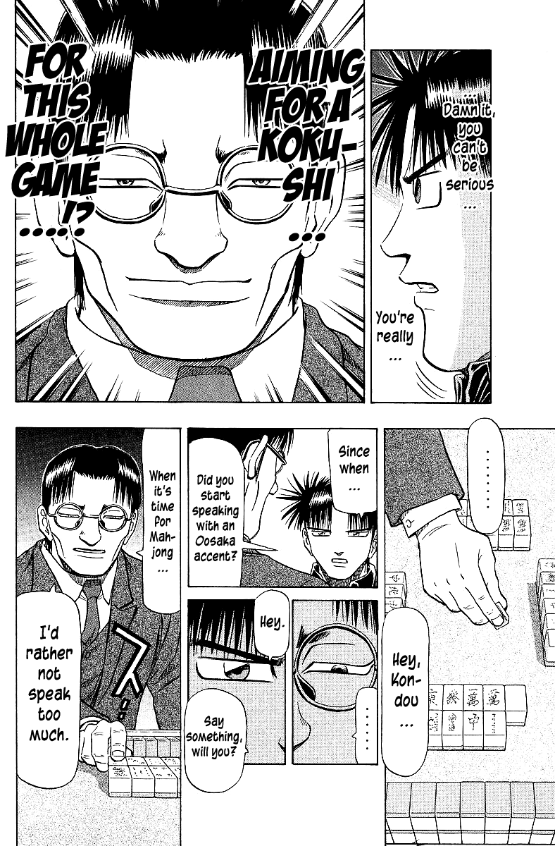 Tetsuya - Jansei to Yobareta Otoko Chapter 61 page 6 - Chapter 61: Mythical Kokushi