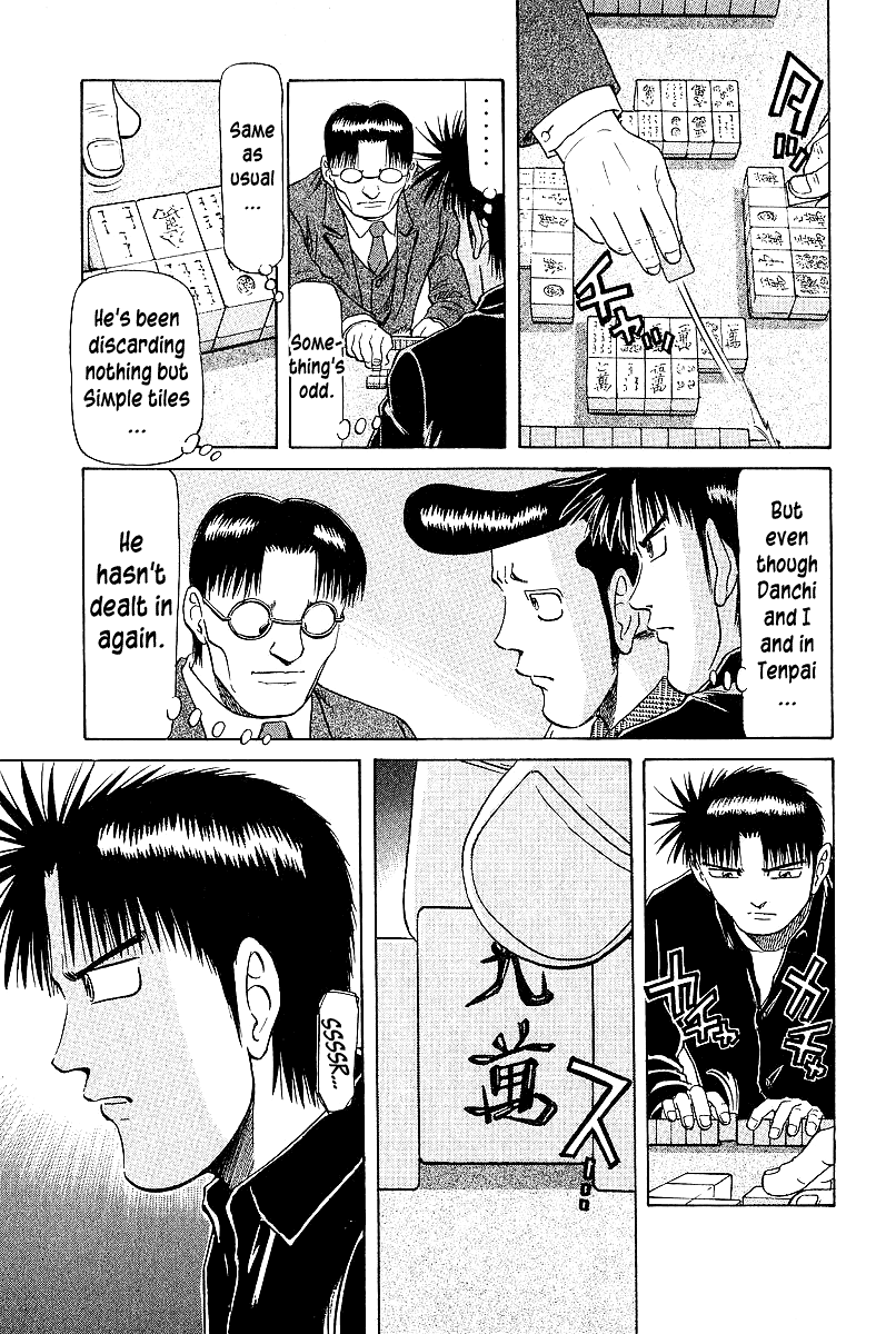 Tetsuya - Jansei to Yobareta Otoko Chapter 61 page 9 - Chapter 61: Mythical Kokushi