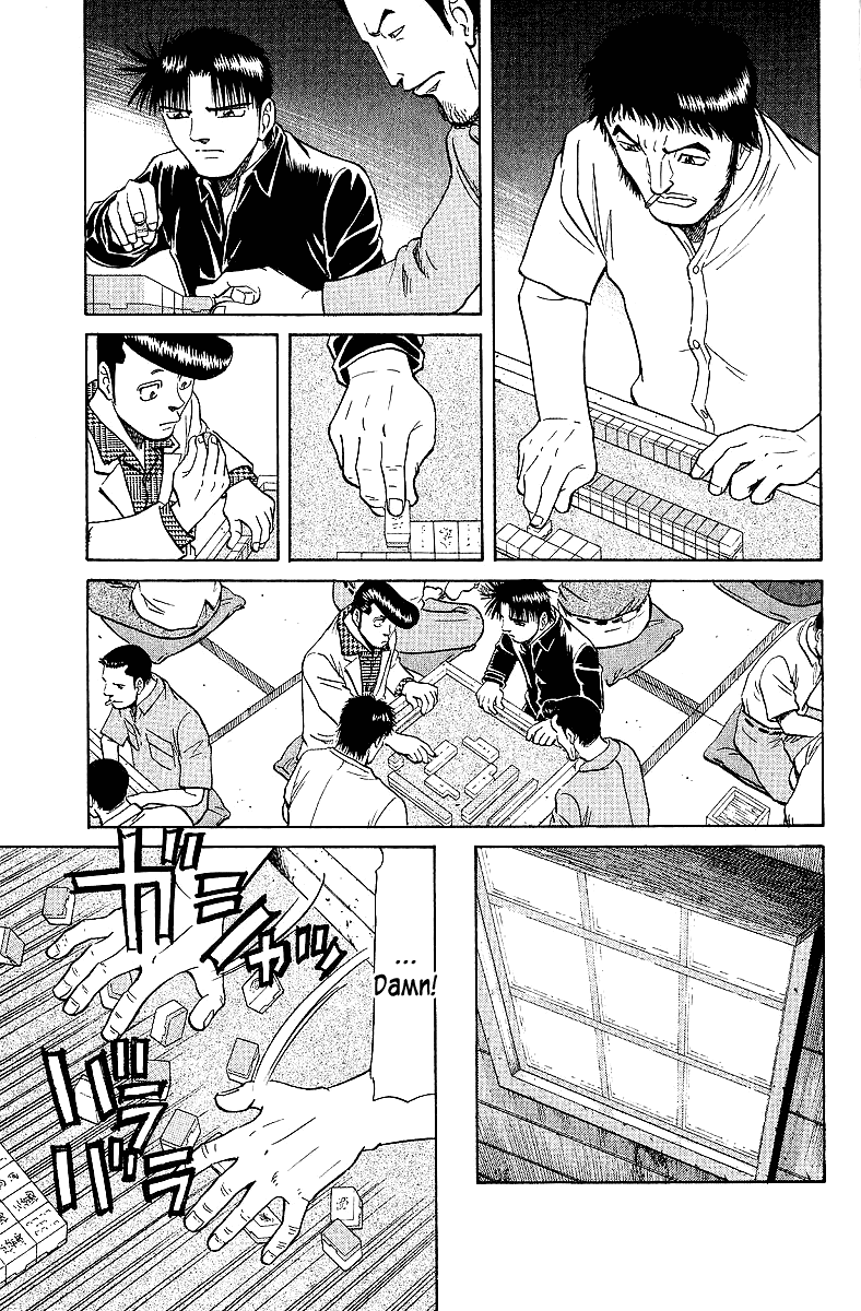 Tetsuya - Jansei to Yobareta Otoko Chapter 62 page 11 - Chapter 62: The Path to Kokushi