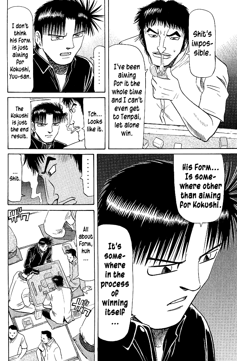Tetsuya - Jansei to Yobareta Otoko Chapter 62 page 12 - Chapter 62: The Path to Kokushi