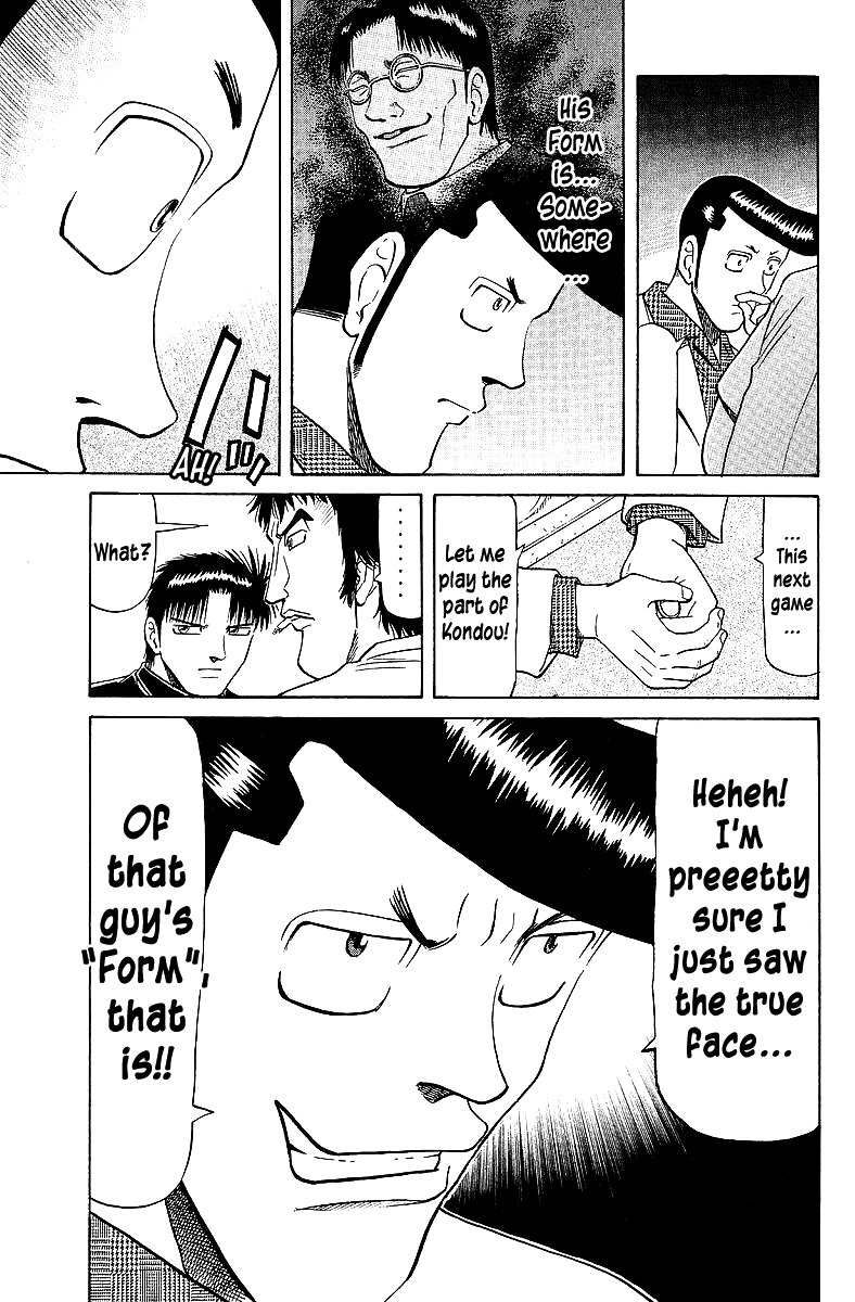 Tetsuya - Jansei to Yobareta Otoko Chapter 62 page 13 - Chapter 62: The Path to Kokushi