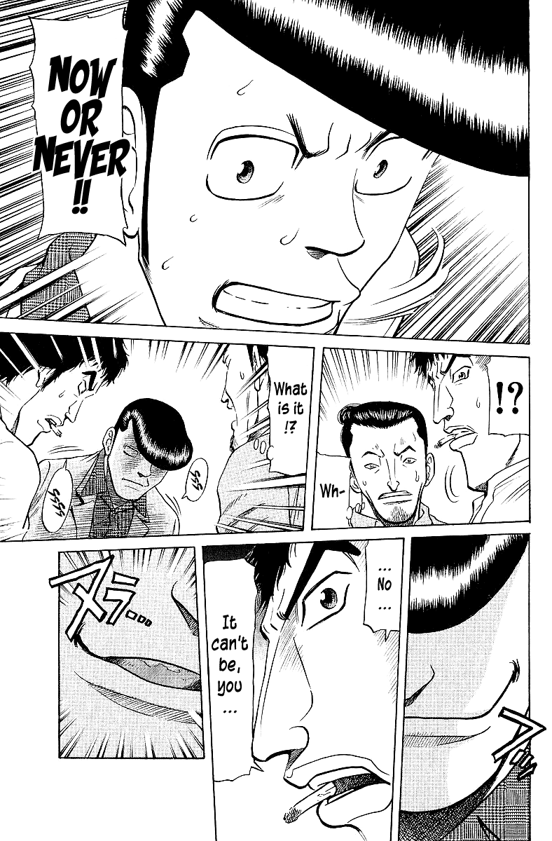 Tetsuya - Jansei to Yobareta Otoko Chapter 62 page 15 - Chapter 62: The Path to Kokushi
