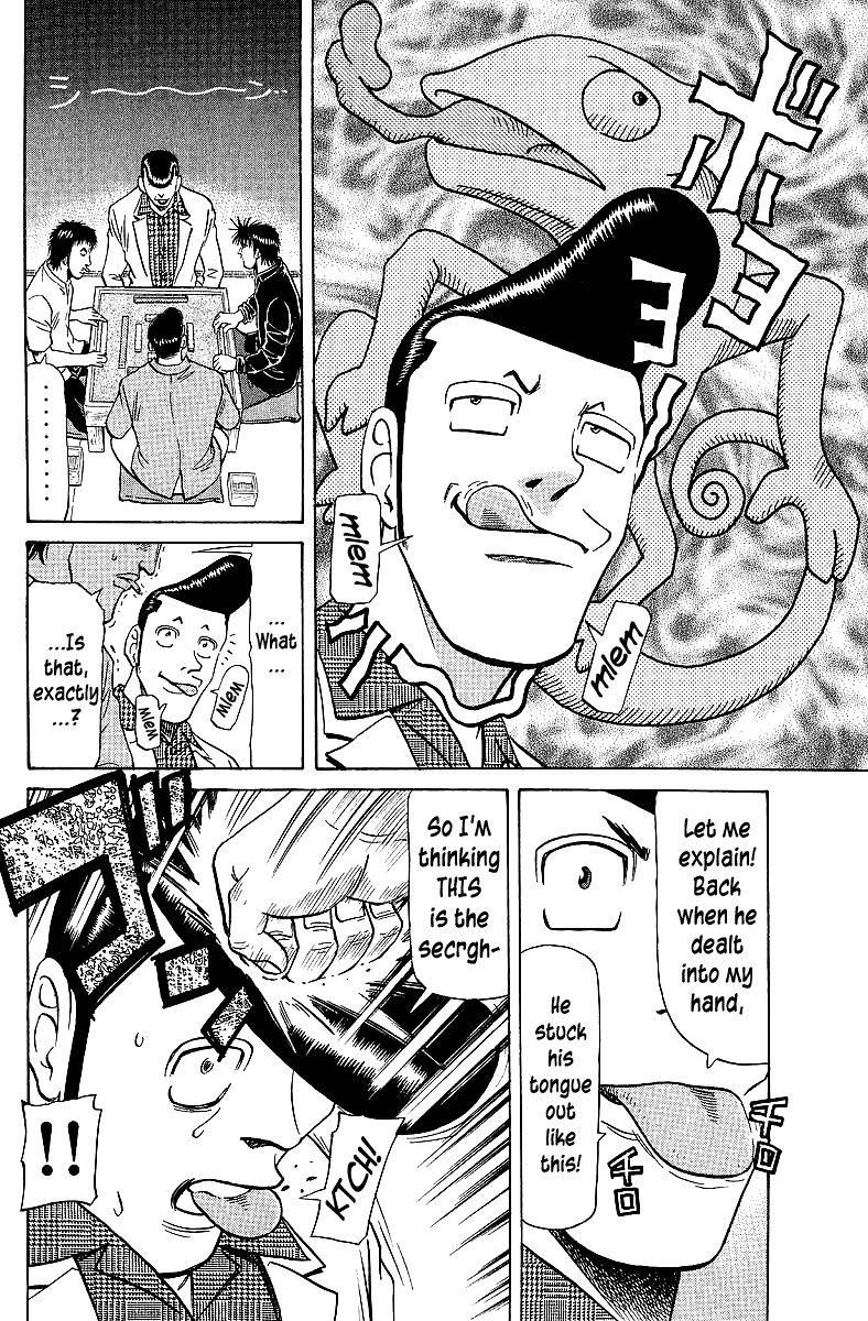Tetsuya - Jansei to Yobareta Otoko Chapter 62 page 16 - Chapter 62: The Path to Kokushi