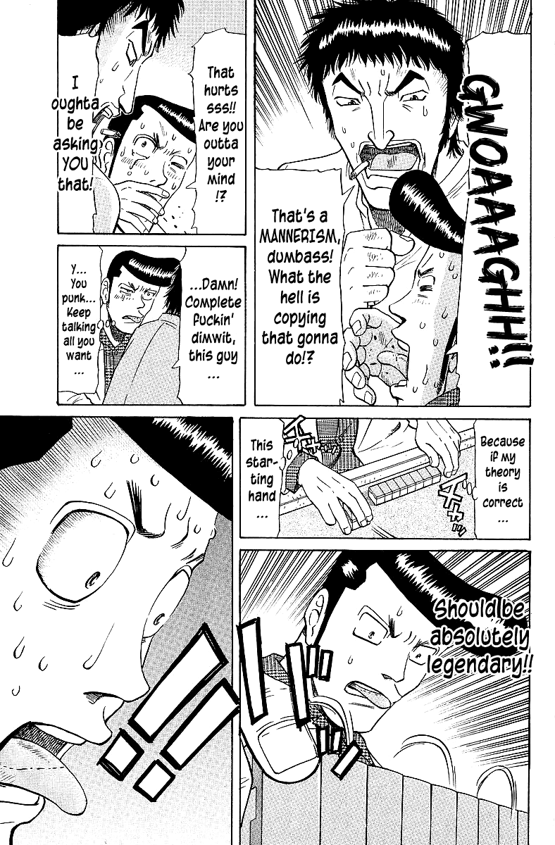 Tetsuya - Jansei to Yobareta Otoko Chapter 62 page 17 - Chapter 62: The Path to Kokushi