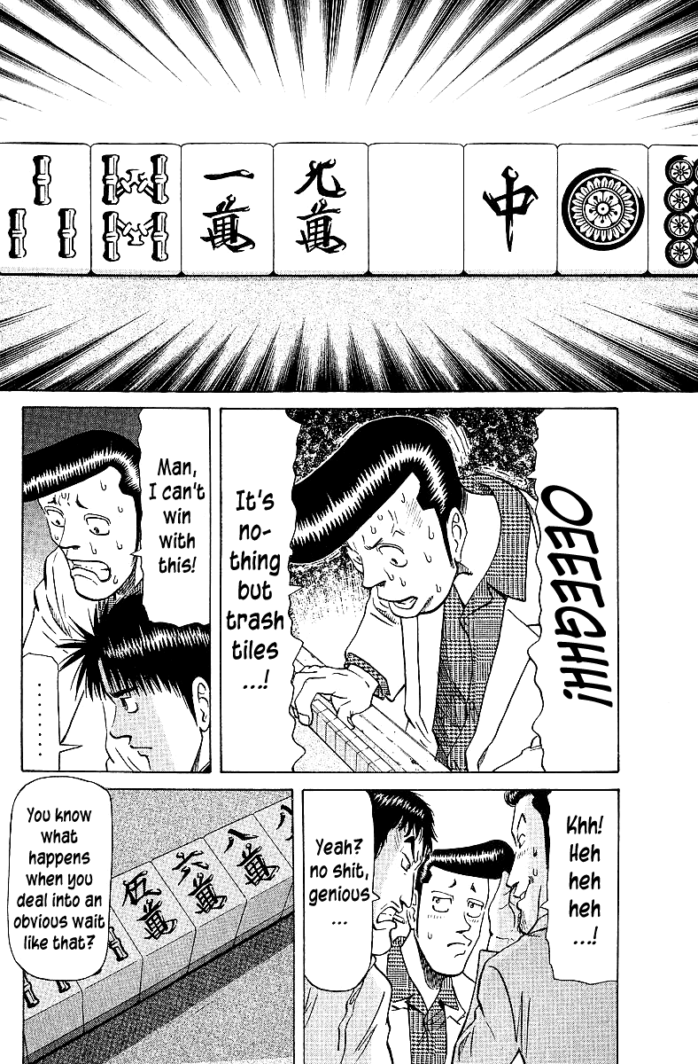 Tetsuya - Jansei to Yobareta Otoko Chapter 62 page 18 - Chapter 62: The Path to Kokushi