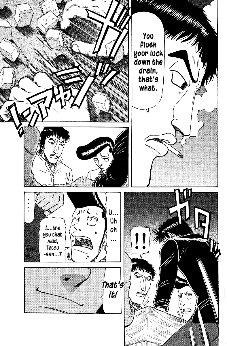Tetsuya - Jansei to Yobareta Otoko Chapter 62 page 19 - Chapter 62: The Path to Kokushi