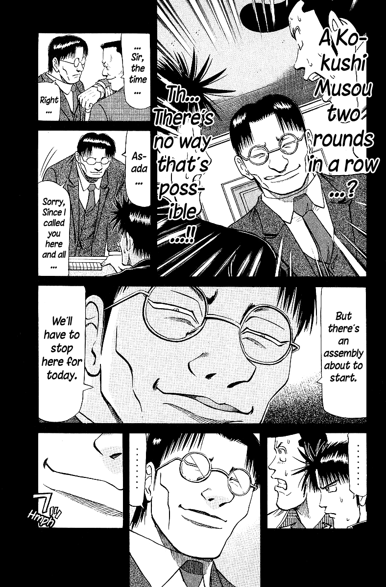 Tetsuya - Jansei to Yobareta Otoko Chapter 62 page 3 - Chapter 62: The Path to Kokushi
