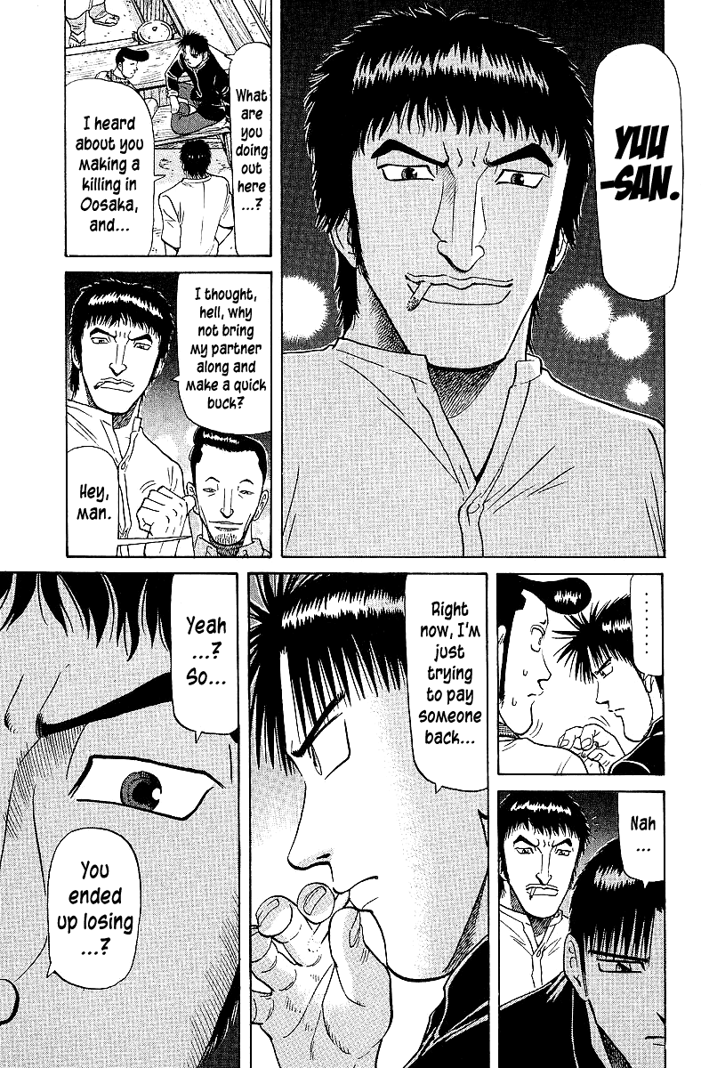 Tetsuya - Jansei to Yobareta Otoko Chapter 62 page 5 - Chapter 62: The Path to Kokushi