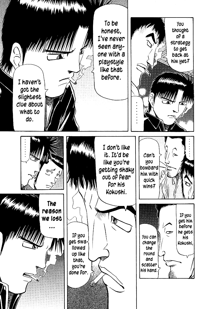 Tetsuya - Jansei to Yobareta Otoko Chapter 62 page 7 - Chapter 62: The Path to Kokushi