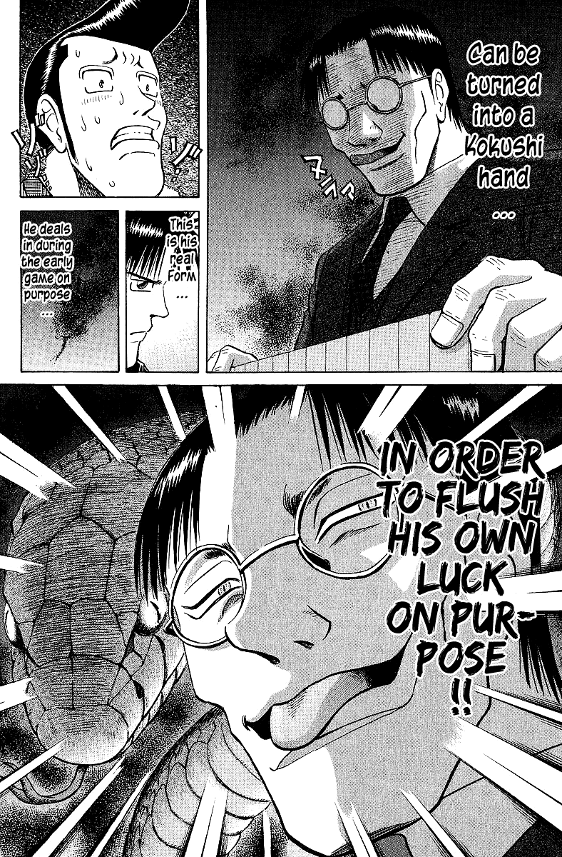 Tetsuya - Jansei to Yobareta Otoko Chapter 63 page 10 - Chapter 63: The Secret is "Form"