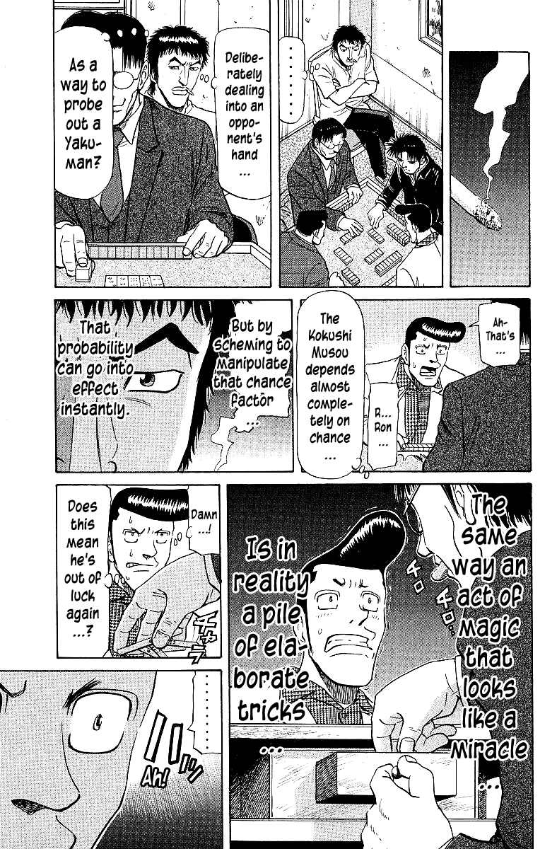 Tetsuya - Jansei to Yobareta Otoko Chapter 63 page 11 - Chapter 63: The Secret is "Form"