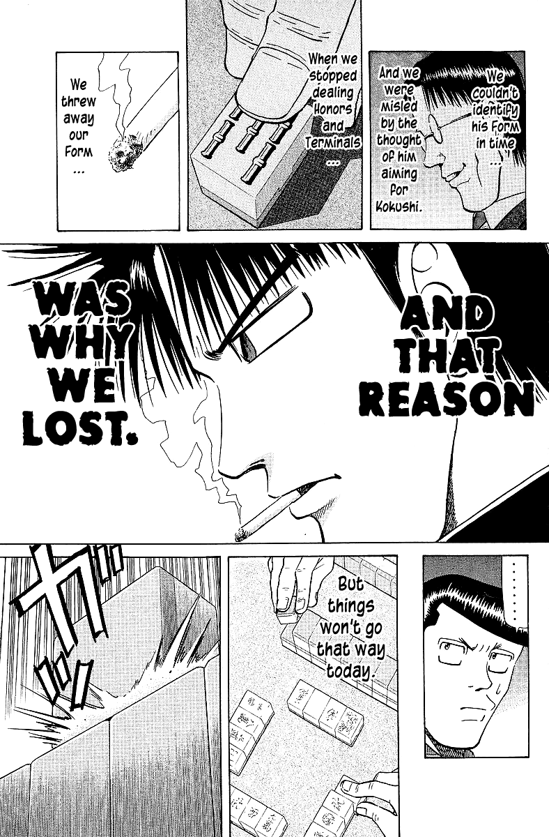 Tetsuya - Jansei to Yobareta Otoko Chapter 63 page 13 - Chapter 63: The Secret is "Form"