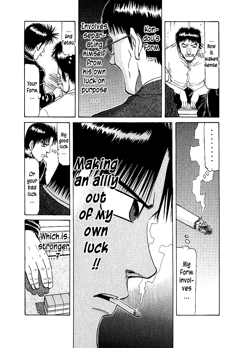 Tetsuya - Jansei to Yobareta Otoko Chapter 63 page 15 - Chapter 63: The Secret is "Form"