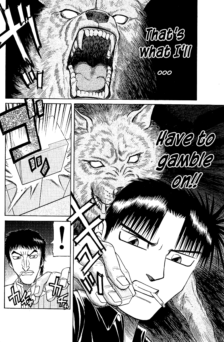 Tetsuya - Jansei to Yobareta Otoko Chapter 63 page 16 - Chapter 63: The Secret is "Form"