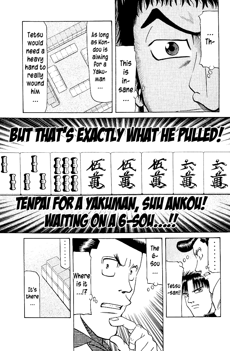 Tetsuya - Jansei to Yobareta Otoko Chapter 63 page 17 - Chapter 63: The Secret is "Form"