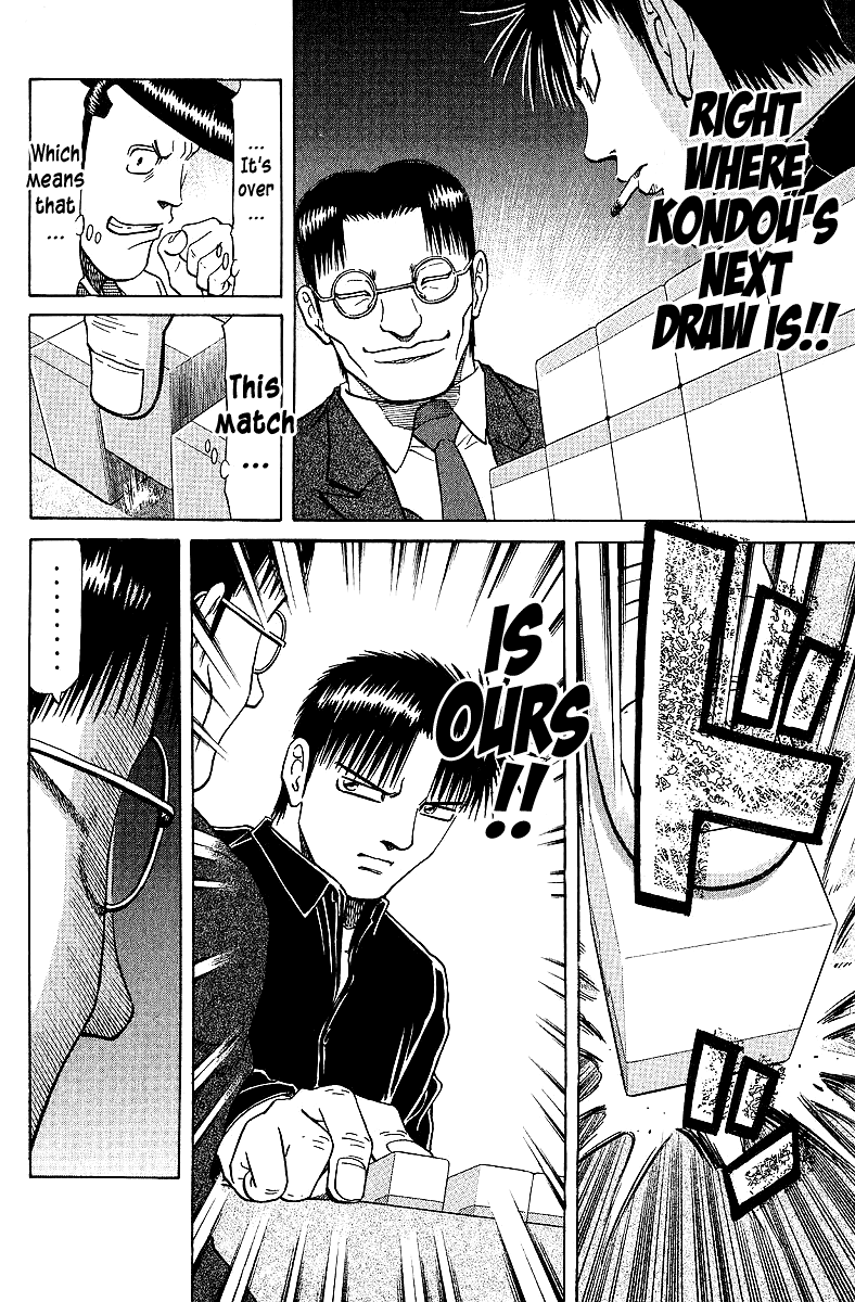 Tetsuya - Jansei to Yobareta Otoko Chapter 63 page 18 - Chapter 63: The Secret is "Form"