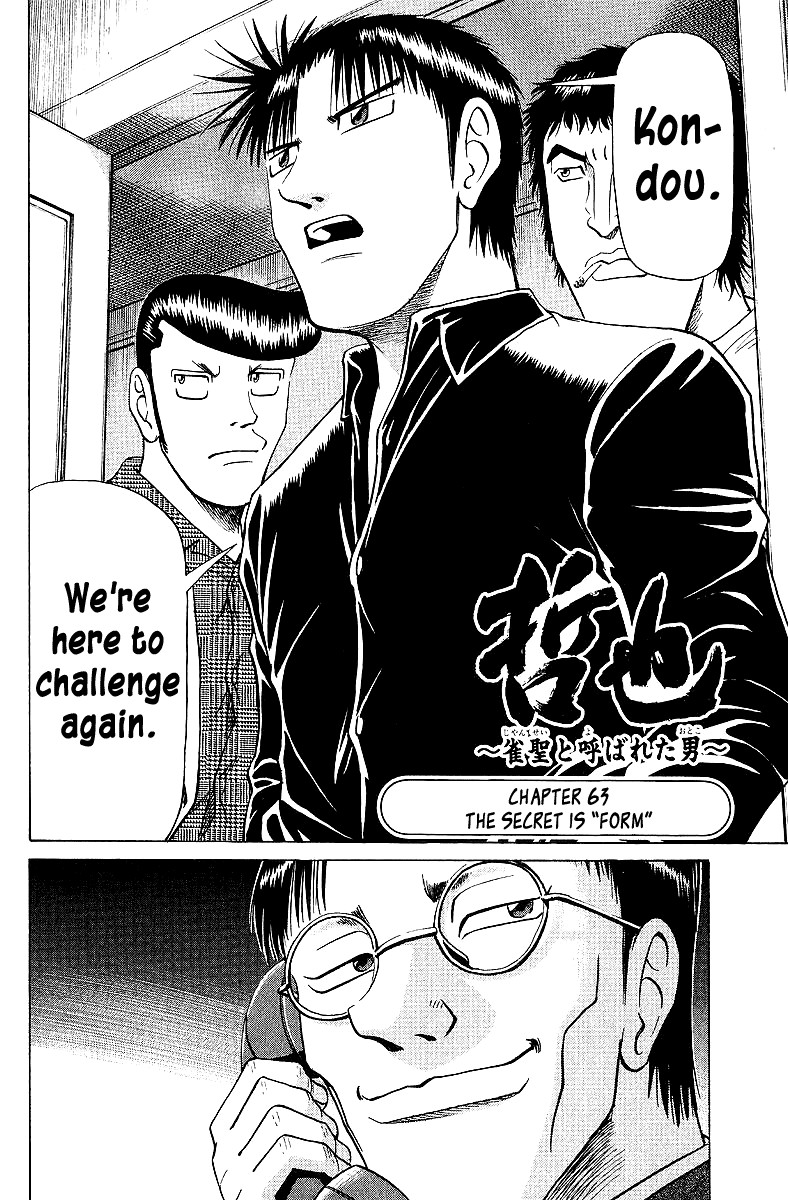 Tetsuya - Jansei to Yobareta Otoko Chapter 63 page 2 - Chapter 63: The Secret is "Form"