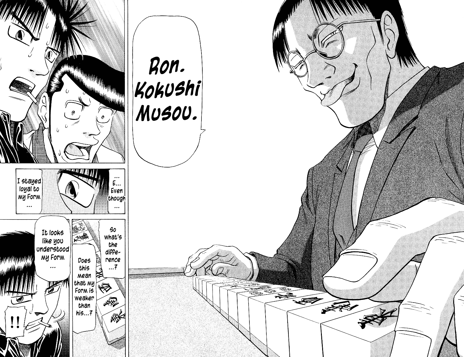 Tetsuya - Jansei to Yobareta Otoko Chapter 63 page 20 - Chapter 63: The Secret is "Form"