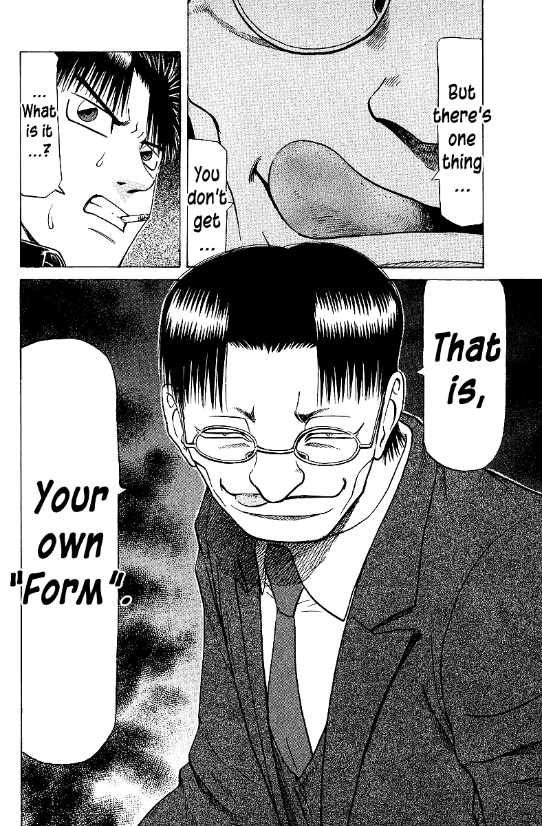 Tetsuya - Jansei to Yobareta Otoko Chapter 63 page 21 - Chapter 63: The Secret is "Form"