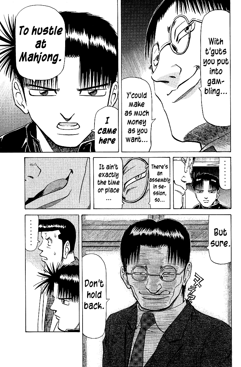 Tetsuya - Jansei to Yobareta Otoko Chapter 63 page 5 - Chapter 63: The Secret is "Form"