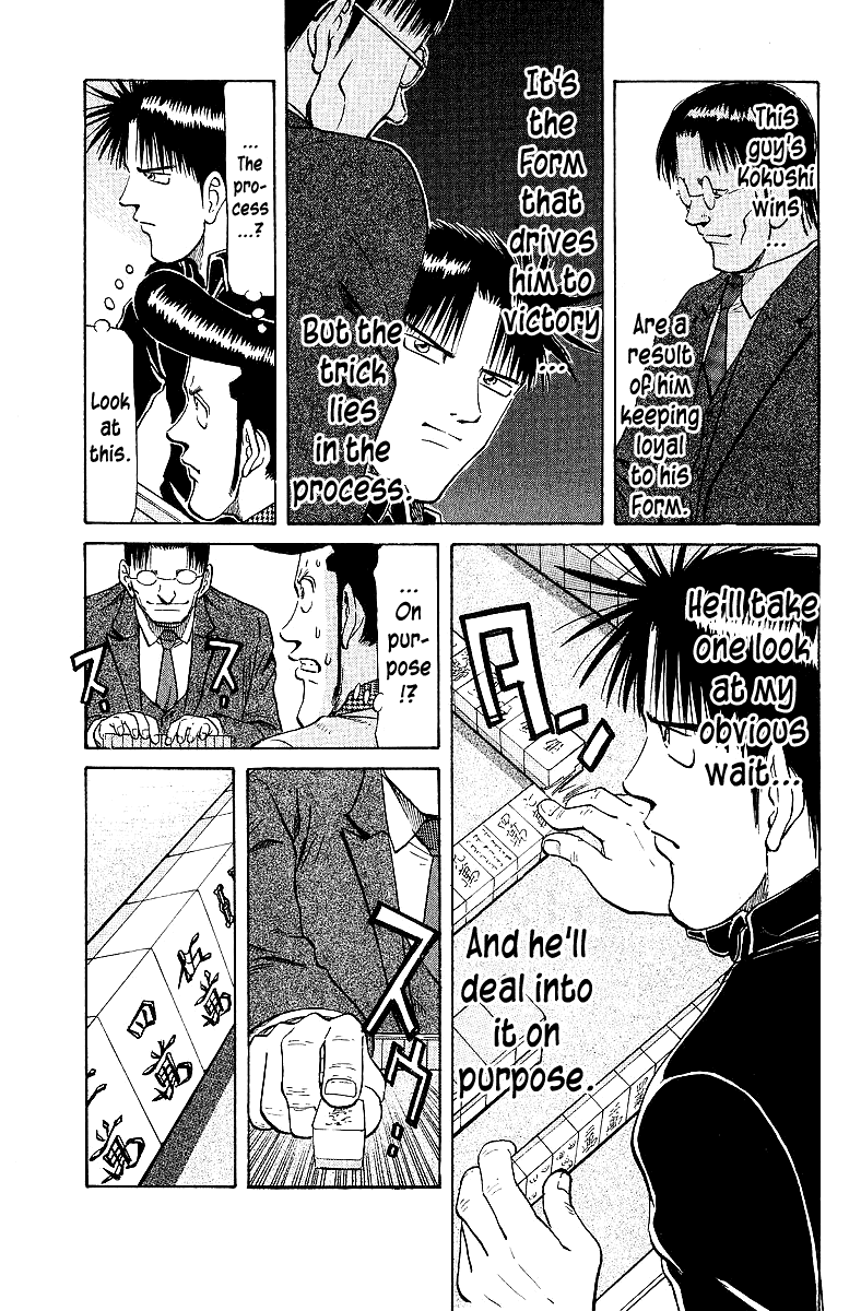 Tetsuya - Jansei to Yobareta Otoko Chapter 63 page 7 - Chapter 63: The Secret is "Form"