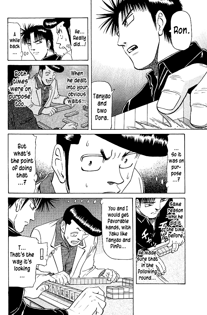 Tetsuya - Jansei to Yobareta Otoko Chapter 63 page 8 - Chapter 63: The Secret is "Form"