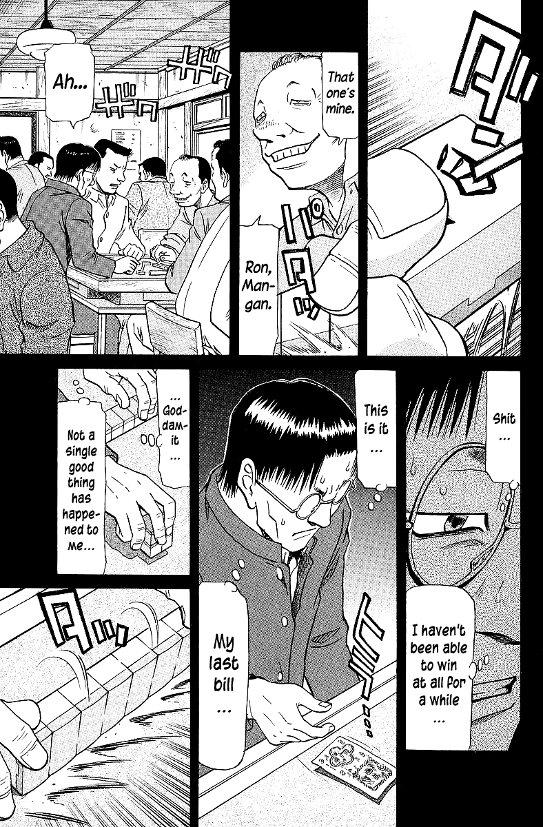 Tetsuya - Jansei to Yobareta Otoko Chapter 64 page 11 - Chapter 64: The Things One Has, Another Lacks