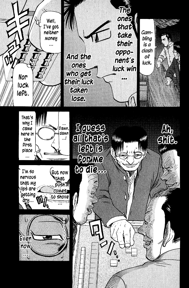 Tetsuya - Jansei to Yobareta Otoko Chapter 64 page 13 - Chapter 64: The Things One Has, Another Lacks