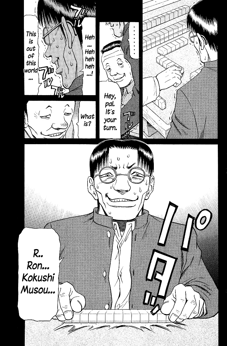 Tetsuya - Jansei to Yobareta Otoko Chapter 64 page 15 - Chapter 64: The Things One Has, Another Lacks